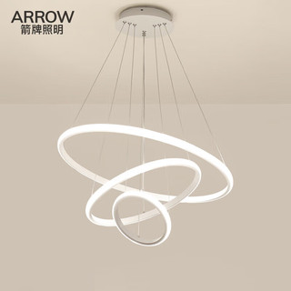 ARROW 箭牌卫浴 箭牌照明 客厅 卧室 书房 餐厅 创意灯QC443