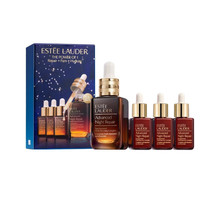 ESTEE LAUDER 雅诗兰黛 小棕瓶修护系列 特润修护肌活精华露 第七代 圣诞节挚爱 50ml+15ml*3