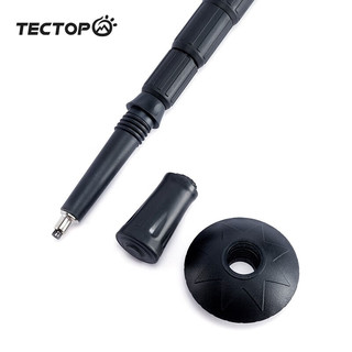 TECTOP 探拓 户外登山杖手杖拐杖铝合金三节伸缩徒步老人杖 纯净白