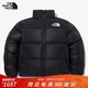 北面 Nuptse ON BALL 科技面料纯色立领棉服 NJ3NP55A