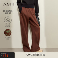 AMII2023冬极简全棉卫裤橡筋腰宽松阔腿香蕉裤撞色绣花裤子女 深咖 155/64A/S