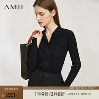 AMII2024春通勤气质翻领双排扣毛针织衫女修身显瘦开叉上衣 黑色 155/80A/S