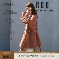 AMII配腰带100绵羊毛双面呢外套中长宽松呢子大衣 珊瑚色 165/88A/L