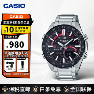 CASIO 卡西欧 商务男表EDIFICE儒雅时尚男士真皮防水手表男 ERA-120DB-1AVDF