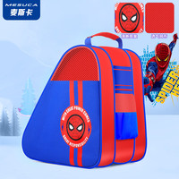 MESUCA 麦斯卡 儿童轮滑护具背包溜冰鞋三角包袋子单肩大容量收纳包旱冰鞋轮滑包 蜘蛛侠升级三层包