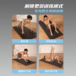 李宁（LI-NING）瑜伽垫 tpe加厚加宽专业防滑垫家用运动舞蹈垫毯