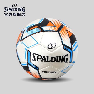 斯伯丁SPALDING5号比赛足球成人儿童机缝球64-968y 5号球（标准）