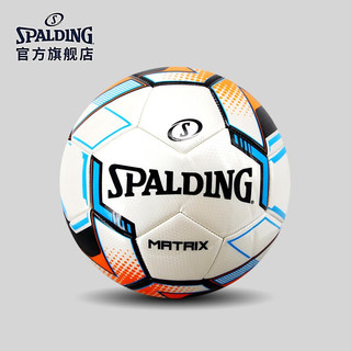 斯伯丁SPALDING5号比赛足球成人儿童机缝球64-968y 5号球（标准）