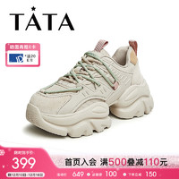 他她（TATA）重工厚底老爹鞋女复古炸街休闲运动鞋2024春WOG14AM4 灰色 34