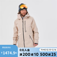 DECATHLON 迪卡侬 滑雪服FR500成人防水野雪户外防水保暖滑雪夹克男粉色XL-4522294