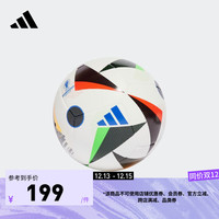 阿迪达斯adidas阿迪达斯德国2024年欧洲杯训练用足球IN9366 3号 5