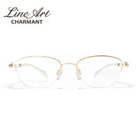 CHARMANT 夏蒙 线钛系列近视眼镜框架+万新1.67防蓝光镜片