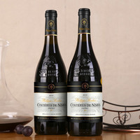菲利宝莱 法国进口14.5度尼姆AOP级红酒双支送皮盒
