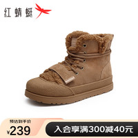 红蜻蜓 RED DRAGONFLY甜美雪地靴女鞋加绒保暖短靴厚底休闲棉鞋WTC43280 驼色 35
