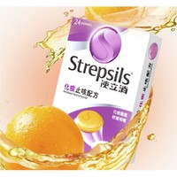 Strepsils 使立消 润喉糖   24粒