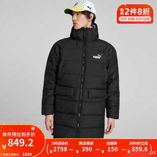 PUMA 彪马 官方 新款男子运动休闲羽绒服外套 DOWN COAT 672437