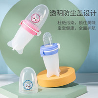 ANGELAMIAO 咪凹 咬咬乐 婴儿牙胶棒 宝宝果蔬辅食器 安抚咬咬袋 三合一装蓝色