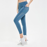 LI-NING 李宁 夏季薄款高腰提臀弹力显瘦瑜伽健身长裤女式休闲裤