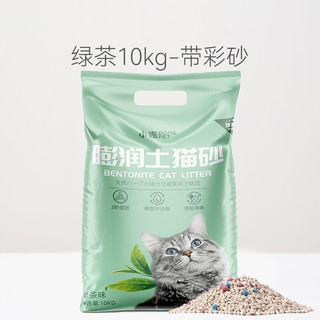 小冻 膨润土混合沙豆腐猫砂除臭结团实惠装  10kg 1袋