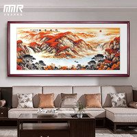 妙曼柔 国画山水画客厅招财装饰字画办公室风景靠山挂画鸿运当头背景壁画