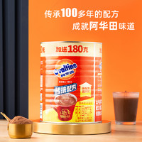 Ovaltine 阿华田 可可粉烘焙冲饮巧克力粉罐装1380g