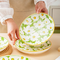 浩雅 景德鎮陶瓷餐具釉下彩北歐風餐盤菜盤碟子 愛麗絲8英寸飯盤2個