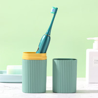 力博得（Lebooo）旅行出差牙刷收纳盒 电动牙刷通用便携盒· 新绿