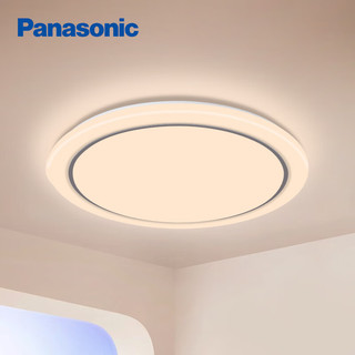 Panasonic 松下 吸顶灯客厅灯具遥控LED灯饰语音控制防尘防虫IP40小景系列 50W全光谱智能语音HHXS5370