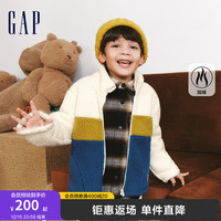 男女幼童冬季2023新款LOGO仿羊羔绒保暖卫衣837015儿童装开衫