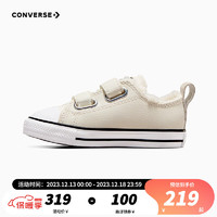 CONVERSE 匡威 童鞋婴童宝宝加绒保暖低帮帆布鞋加厚鞋 米黄色 23