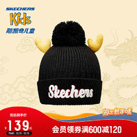 Skechers斯凯奇商场同款男女童毛线帽拜年红色保暖可爱龙角针织帽L124K002 碳黑/0018 3-12岁