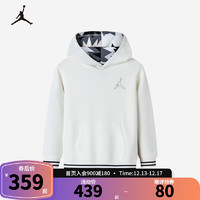 NIKE 耐克 AIR JORDAN 耐克AJ童装男童连帽抓绒卫衣儿童上衣 棉花糖 110/52(4)