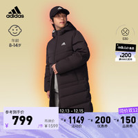 adidas 阿迪达斯 轻运动男大童冬季长款530蓬保暖鸭绒羽绒服 黑色 110CM