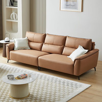 双虎科技布沙发客厅简约现代轻奢大小户型家具转角贵妃组合23860J 【版】左扶2+右扶2 860C梨白色