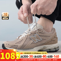 NEW BALANCE男鞋女鞋 运动鞋子户外时尚缓震耐磨透气轻便休闲鞋 M1906RW-D 42(脚长265mm)