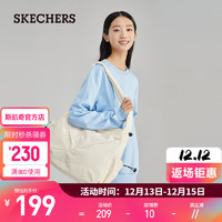 斯凯奇（Skechers）舒适运动系列单肩斜跨包P323U009 月光色/004S 20升以下