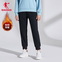 QIAODAN 乔丹 加绒运动长裤女