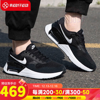 NIKE 耐克 官网男鞋运动鞋23冬季休闲鞋黑色AIR MAX气垫透气跑步鞋子男 DM9537-001 44/280/10