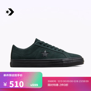 匡威（Converse） One Star Pro男女复古翻毛皮滑板鞋A05319C A05319C 41