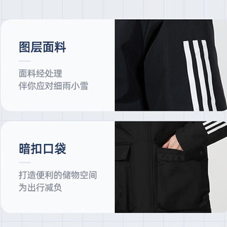 阿迪达斯 （adidas）外套男装 运动休闲服户外保暖防风大衣连帽夹克棉服男 GT1688/偏小一码/晒图退10 XS(170/88A)