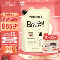 YeeHoO 英氏 婴儿洗衣液 补充装 500ml