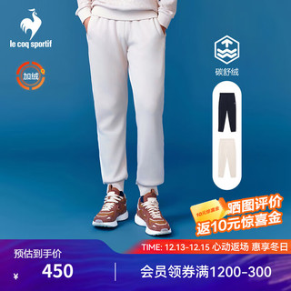 乐卡克（Le coq sportif）法国公鸡男款2023骑行系列宽松舒适加绒运动长裤CL-4603234 小麦色/ISC S