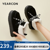 意尔康女鞋 时尚雪地靴女牛皮反绒女靴加厚加绒保暖棉鞋女 黑色 39