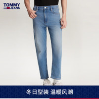 TOMMY JEANS24早春男装休闲通勤微弹水洗宽松牛仔裤DM0DM18251 牛仔蓝1A5 29