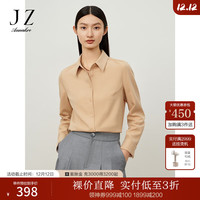 玖姿·安娜蔻简约风通勤休闲立体挺括上衣衬衫女 杏色 XL
