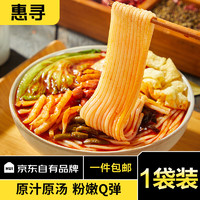 惠寻 京东自有品牌螺蛳粉320g*1袋广西柳州特产方便速食酸辣粉米线Y
