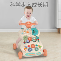 怀乐 婴幼儿学步车多功能手推防侧翻助步车6-7-9-12个月宝宝玩具