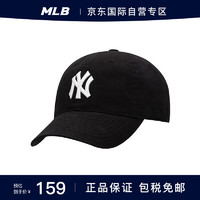 MLB 美职棒（MLB）男女帽子NYLA复古小LOGO软顶棒球帽运动防晒鸭舌帽3ACP7701N
