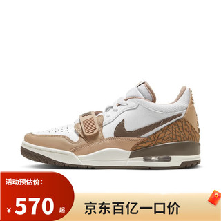 NIKE 耐克 Air Jordan Legacy 312 Low 低帮运动休闲篮球鞋 FQ6859-201 FQ6859-201 42