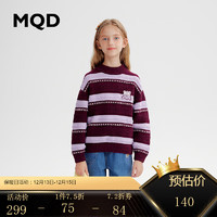 MQD 马骑顿 童装女童毛衣冬条纹甜美羊毛半高领加厚儿童针织衫 花色 160